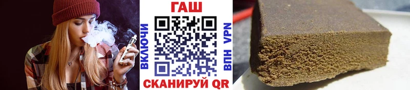 Купить где  Талица  Гашиш hashish 