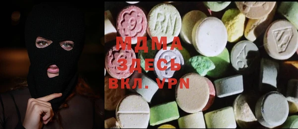 кокаин премиум Тутаев