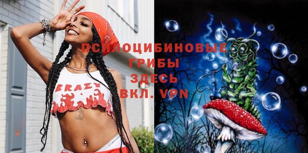 кокаин премиум Тутаев