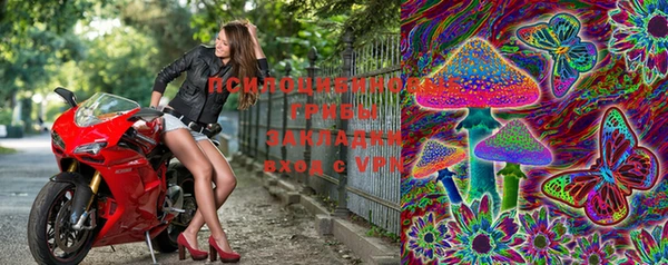 кокаин премиум Тутаев