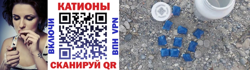 МЕФ мука Талица